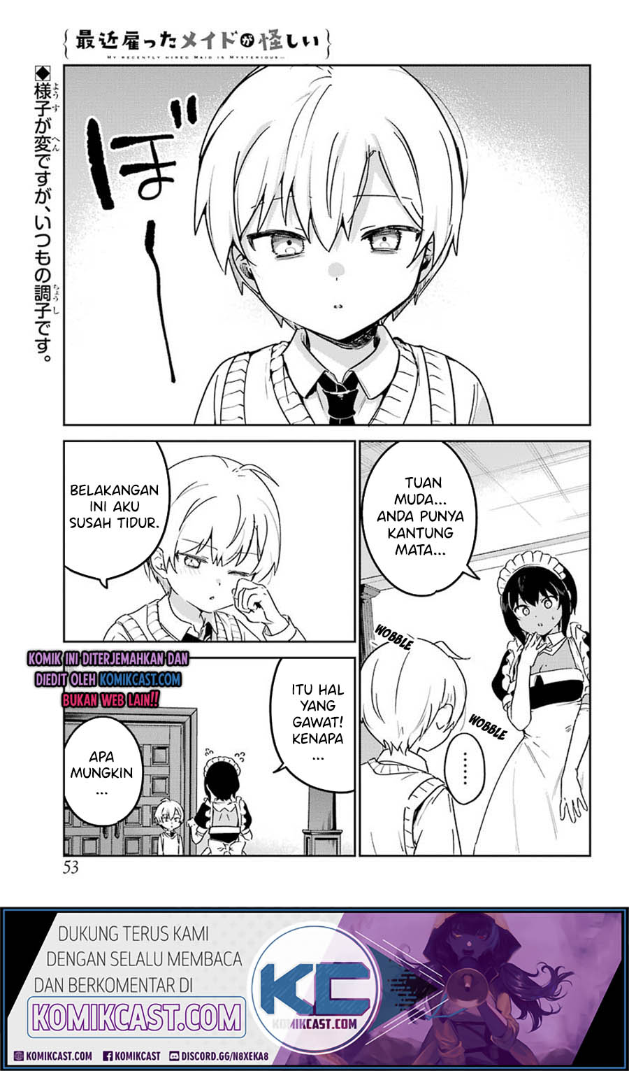 My Recently Hired Maid Is Suspicious (Serialization)